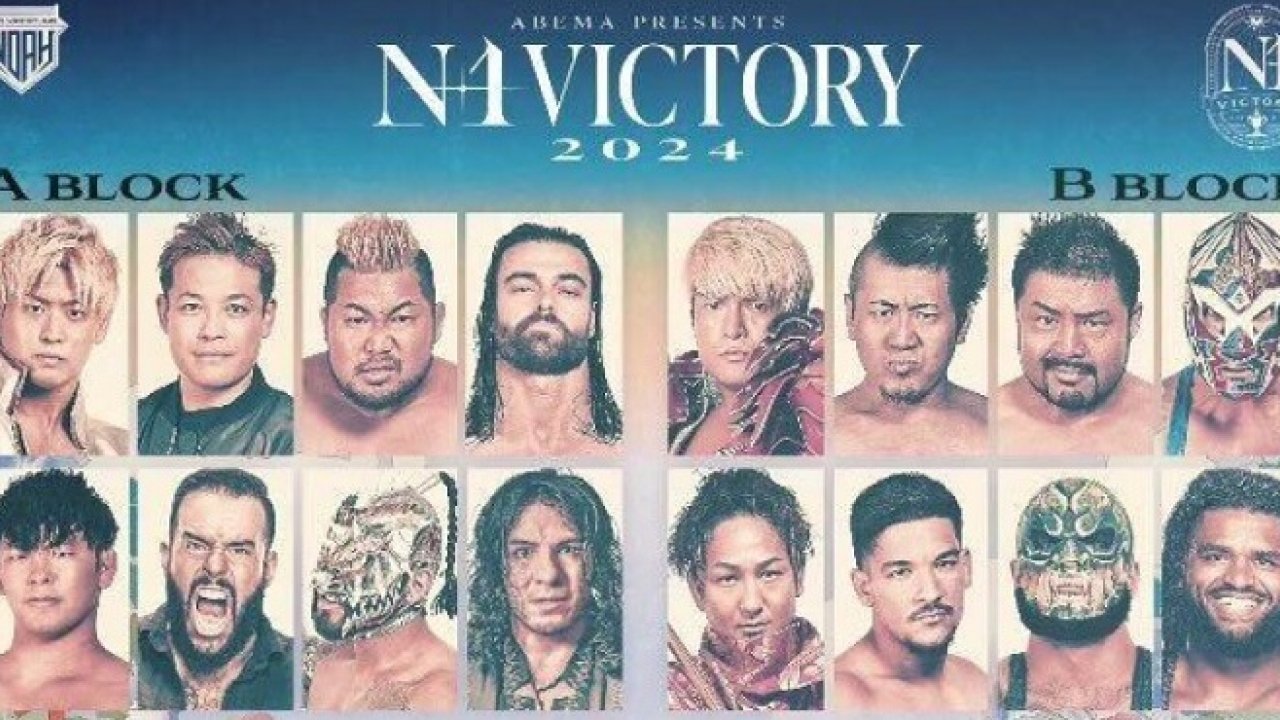 N1 Victory Tournament