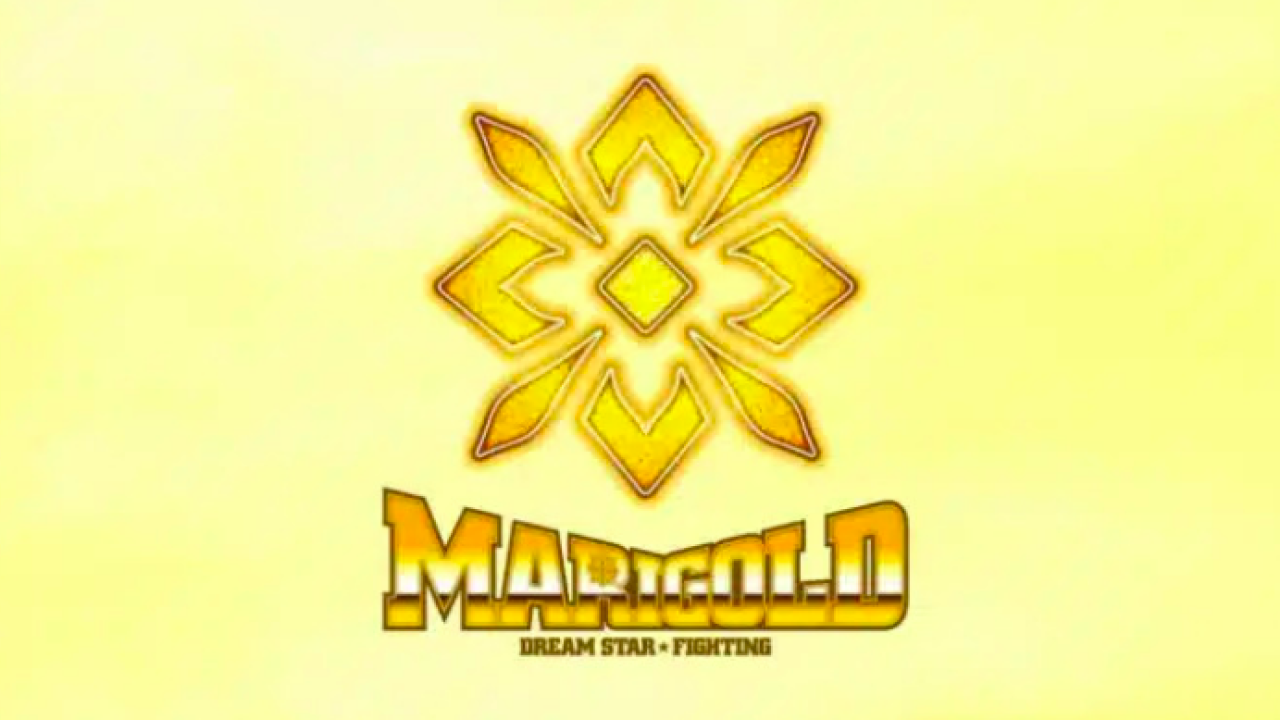 Marigold-logo
