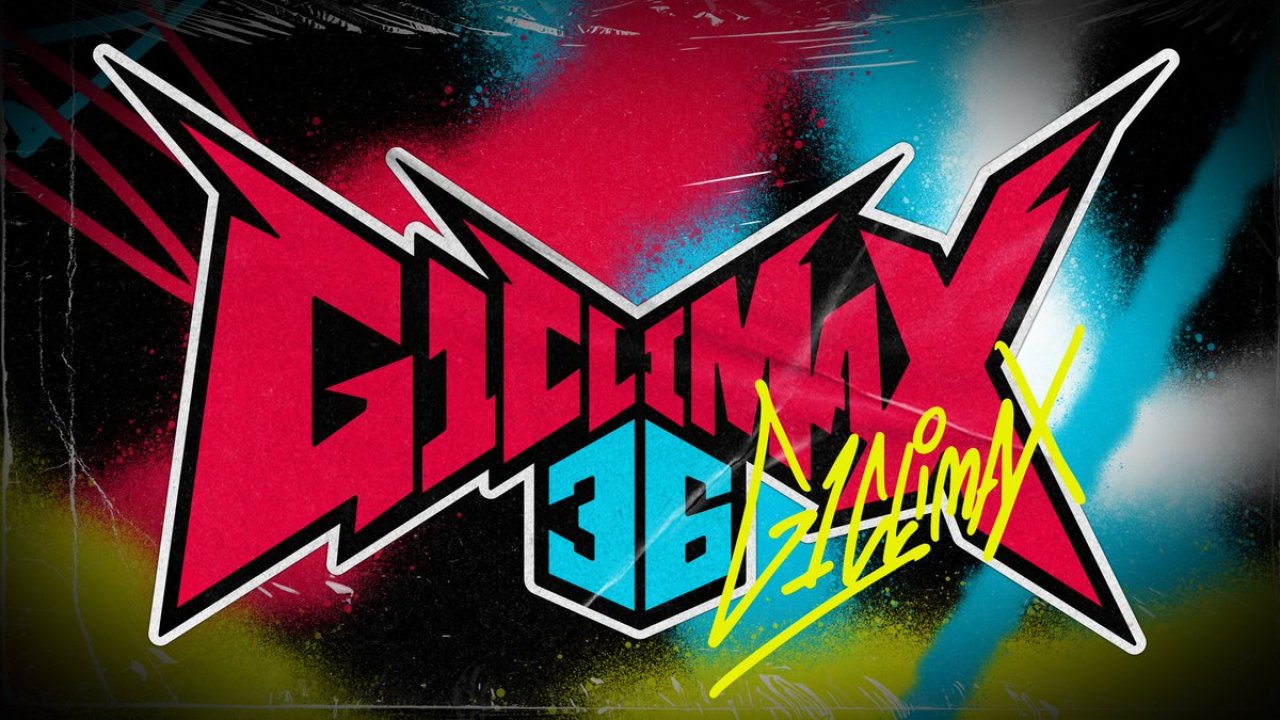 NJPW-G1-Climax-36-New